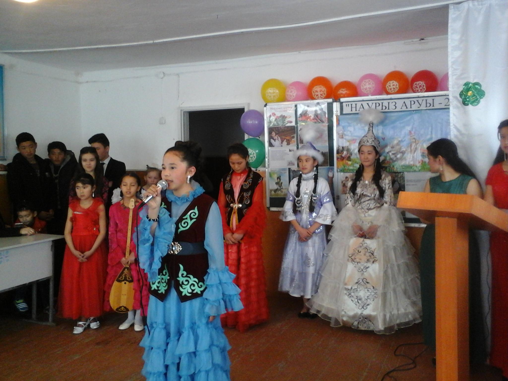 наурыз аруы-2017