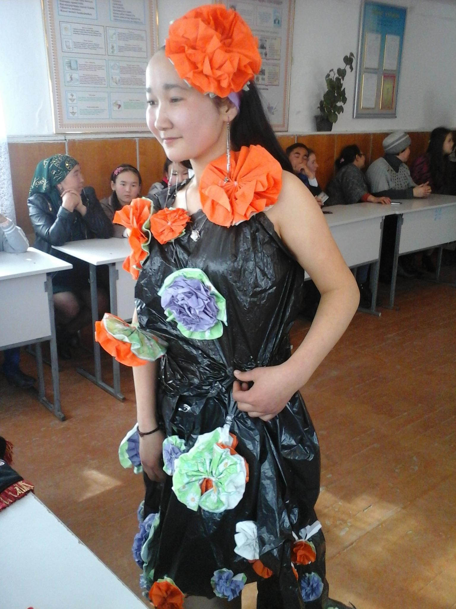 наурыз аруы-2017