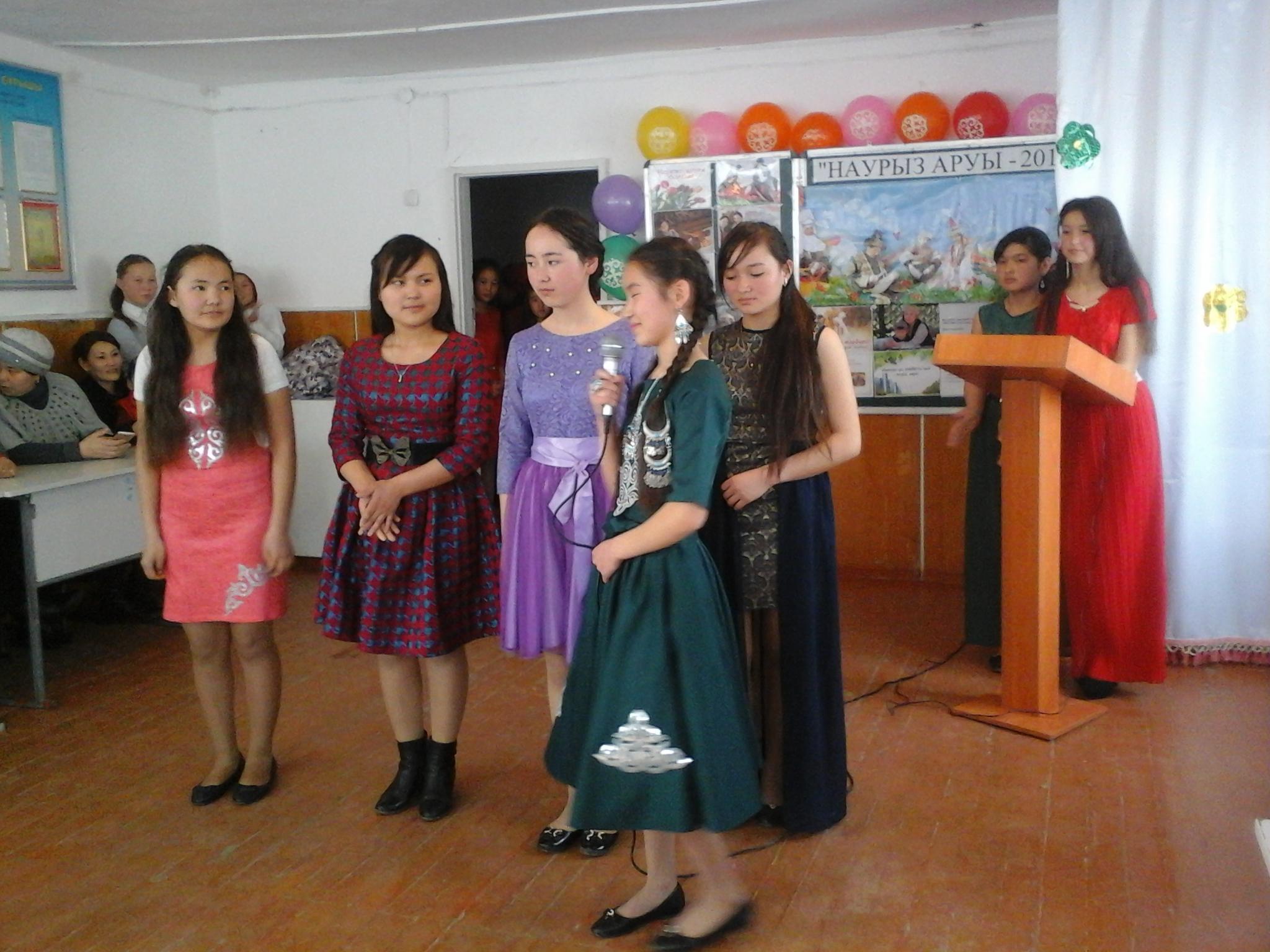 наурыз аруы-2017