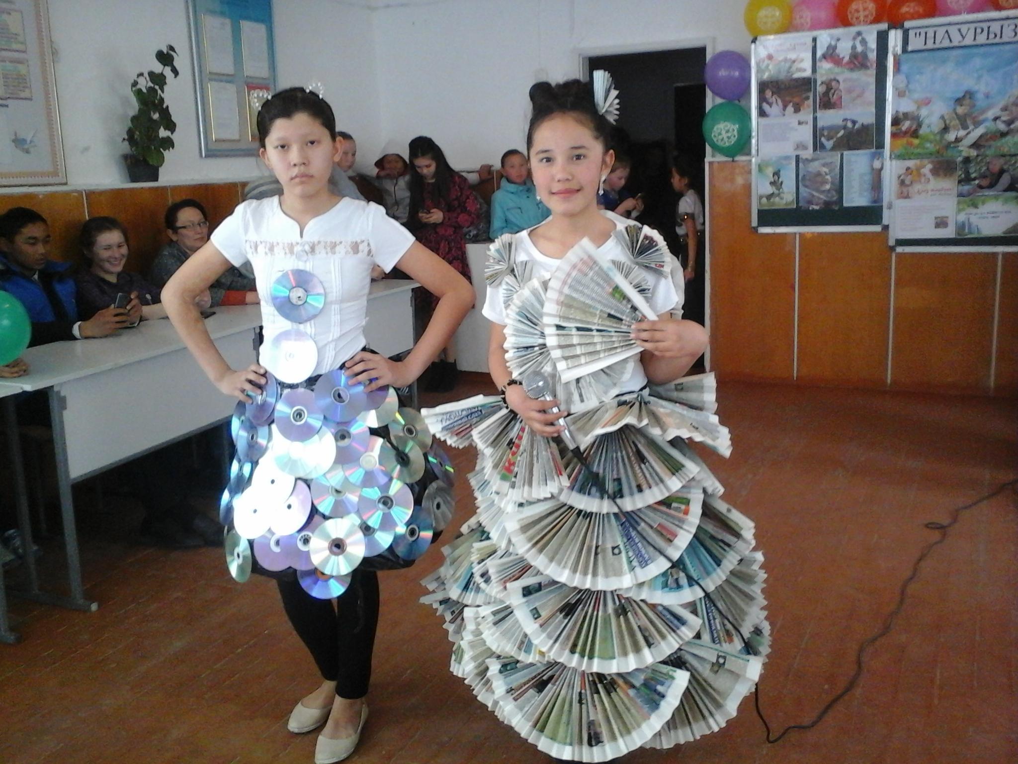 наурыз аруы-2017