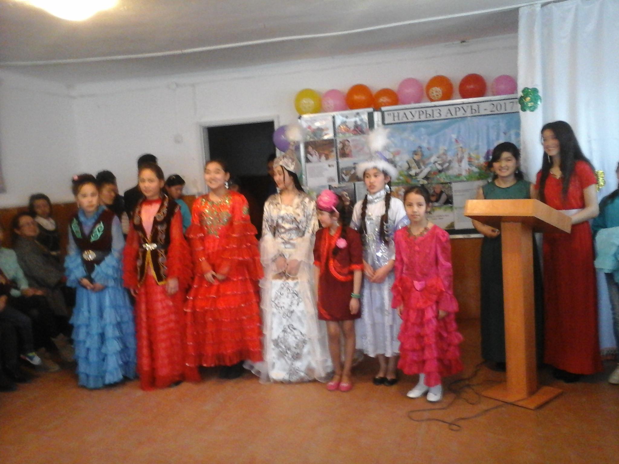 наурыз аруы-2017